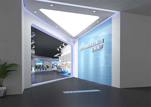 華瑞微集成企業展廳