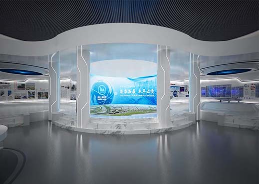 南山集團企業數字展廳