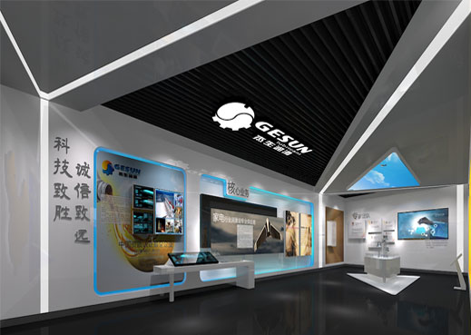 杰生潤滑企業展廳