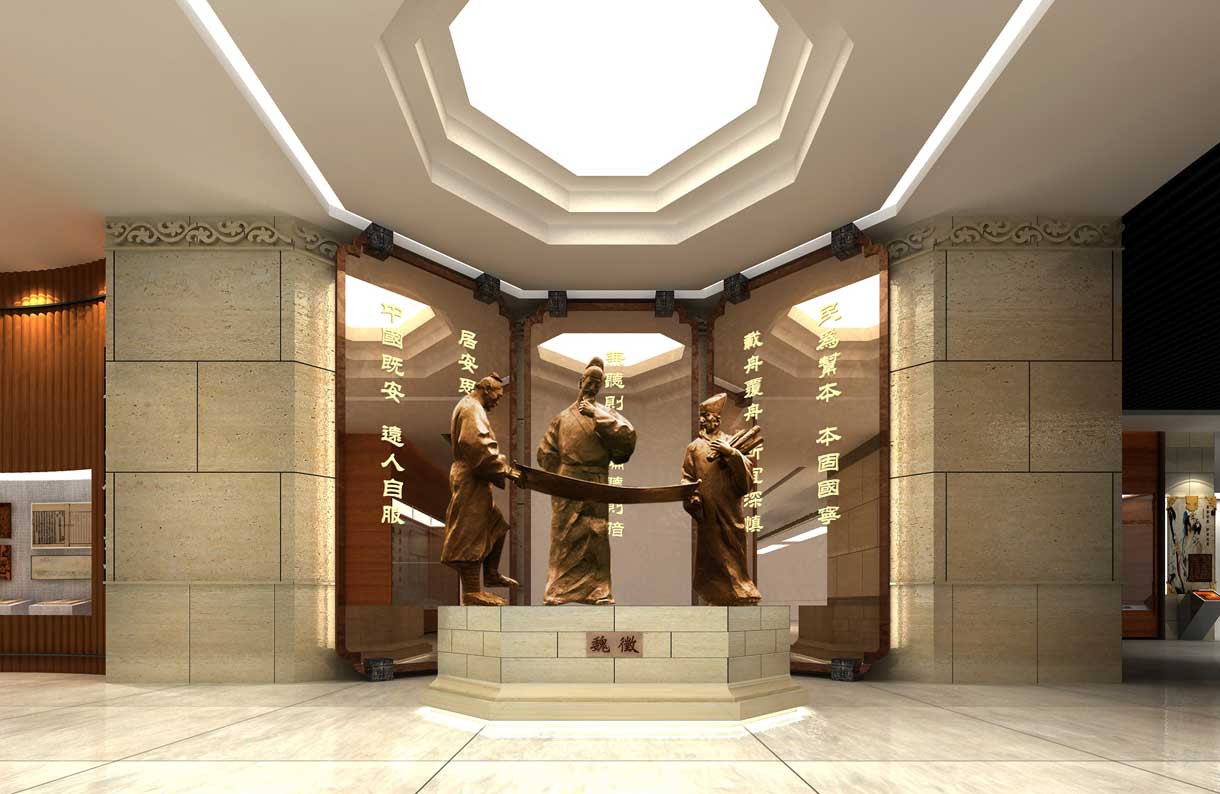 館陶博物館