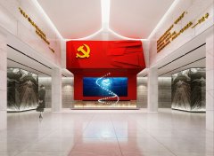 福清市黨建活動中心