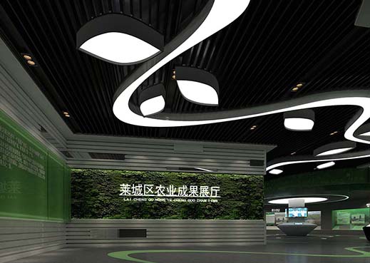 萊城區農業成果展廳