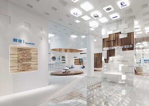 太原民營經濟開發區展廳