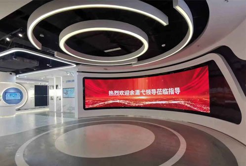 國電投新能源科技（龍港）企業展廳