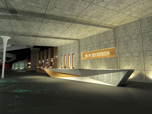 福州市規(guī)劃展覽館